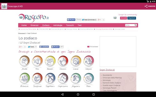 Oroscopo.it截图11