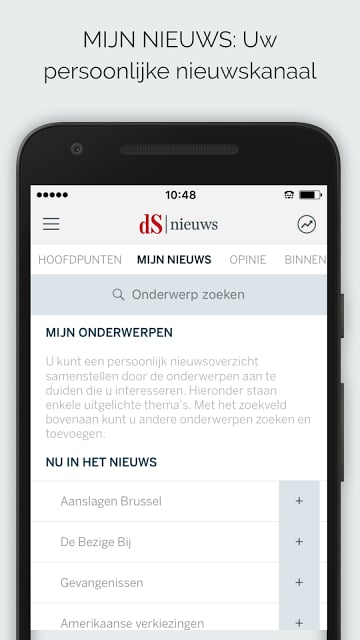 De Standaard Mobile截图2