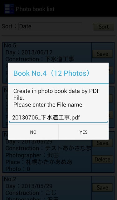 Construction Photo Maker FREE截图2