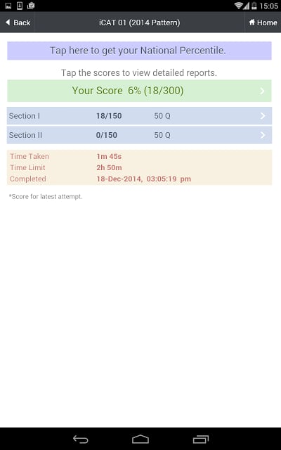 MBA Test Prep截图7