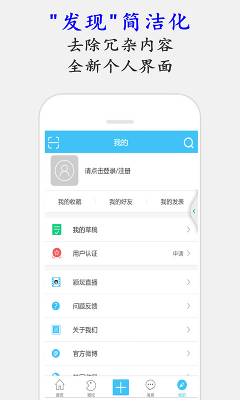 丽颖似水阁截图5