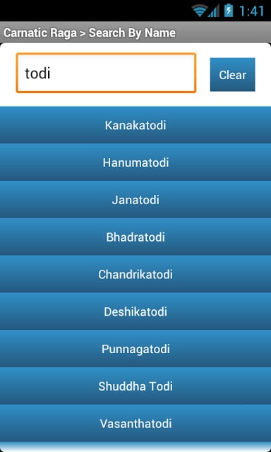 Carnatic Raga截图3