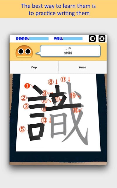 Writing Order Kanji 5th截图7