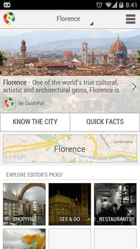 佛罗伦萨城市指南截图