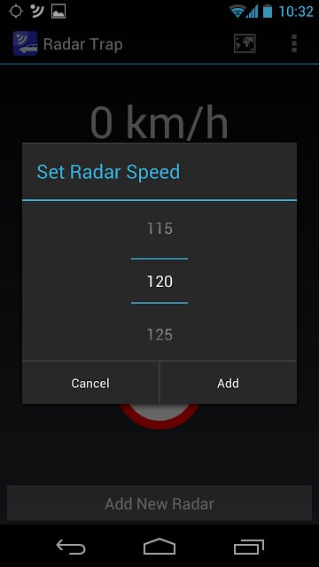 Radar Trap截图2