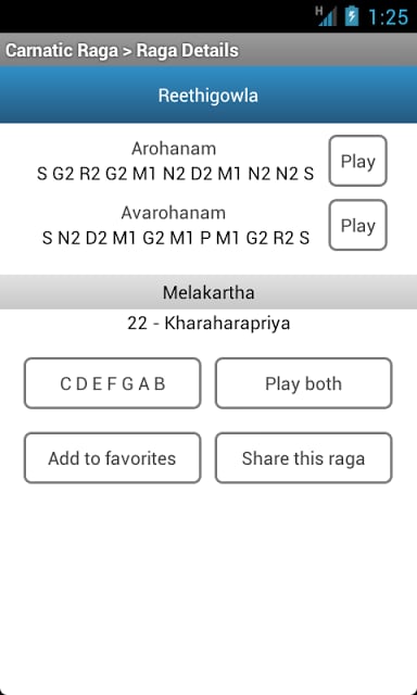 Carnatic Raga截图8