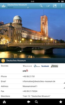 慕尼黑旅游指南截图