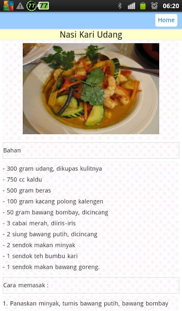 50+ Resep Masakan Udang截图1