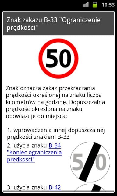 Przepisy drogowe截图8