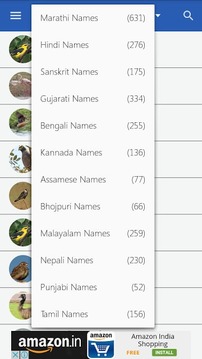 Birds Info - Indian Birds截图