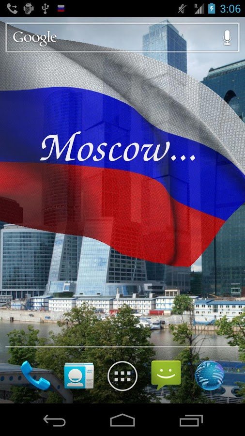 3D俄罗斯国旗的LWP截图8