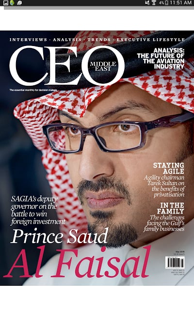 CEO Middle East截图1