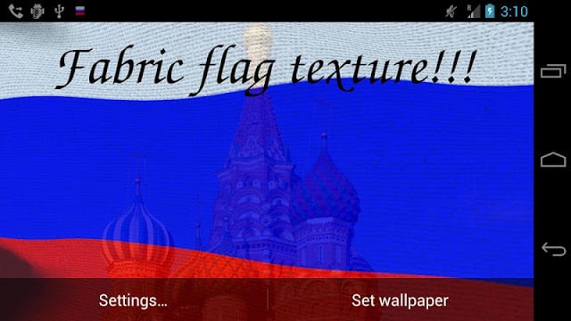 3D俄罗斯国旗的LWP截图2