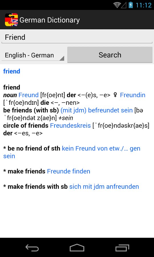 German Dictionary截图5