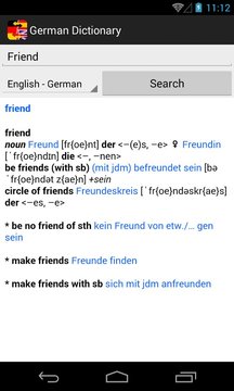 German Dictionary截图