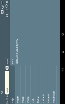 English Malay Dictionary Free截图