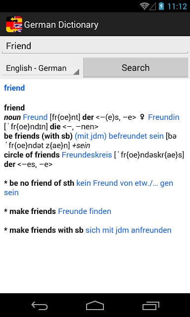 German Dictionary截图2