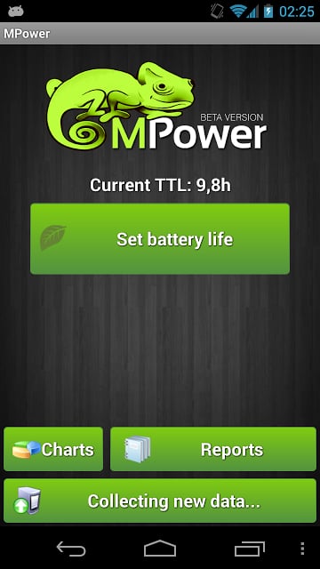 MPower截图7