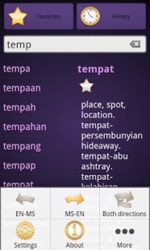 English Malay Dictionary Free截图