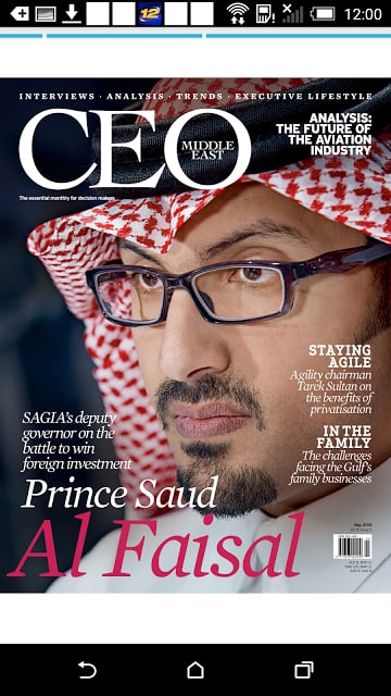 CEO Middle East截图4