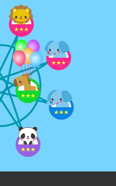 儿童摩天轮 Kids Ferris Wheel for Infant截图1