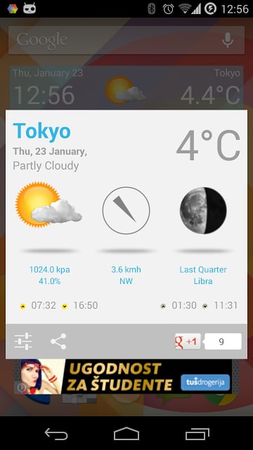 Weather Forecast Widgets截图2