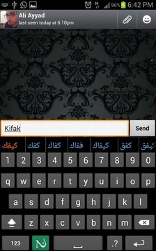 阿拉伯语的音译键盘截图