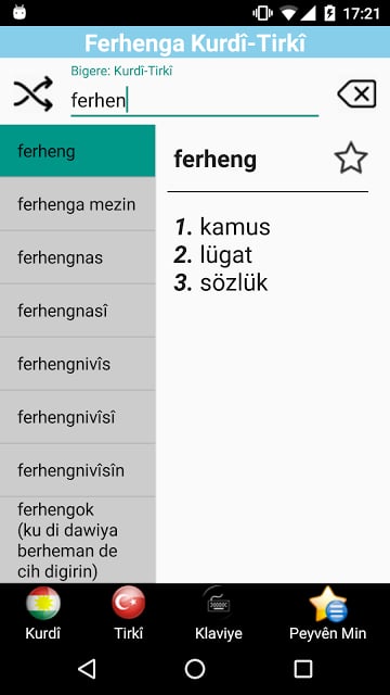 Ferheng - Kurdish Dictionary截图3