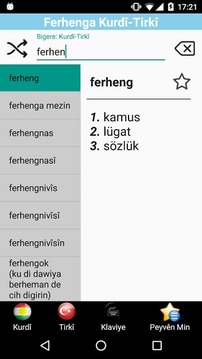 Ferheng - Kurdish Dictionary截图