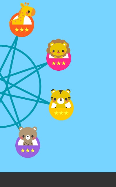 儿童摩天轮 Kids Ferris Wheel for Infant截图3