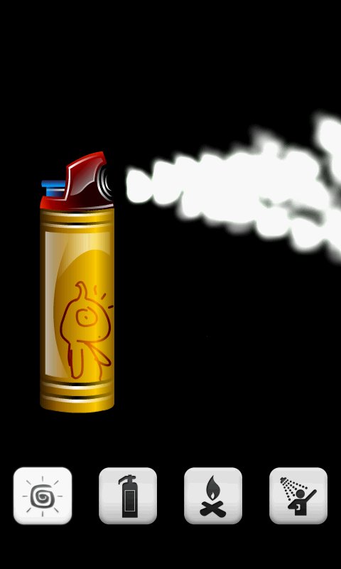 虚拟的喷雾器 Virtual Spray Can截图8