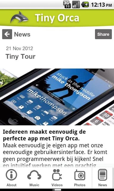 Tiny Orca截图2