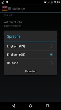 English German Dictionary FREE截图