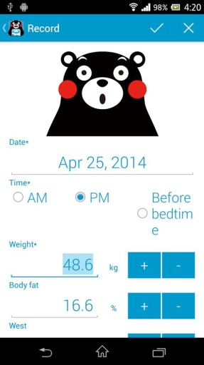 熊本熊体重记录截图2