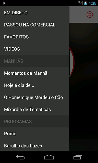 Rádio Comercial截图6