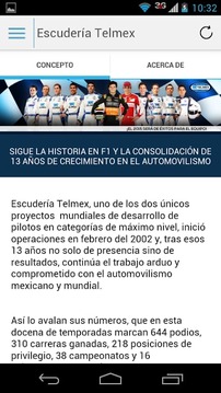 Escuder&iacute;a Telmex截图