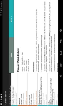 Careers@Gov截图