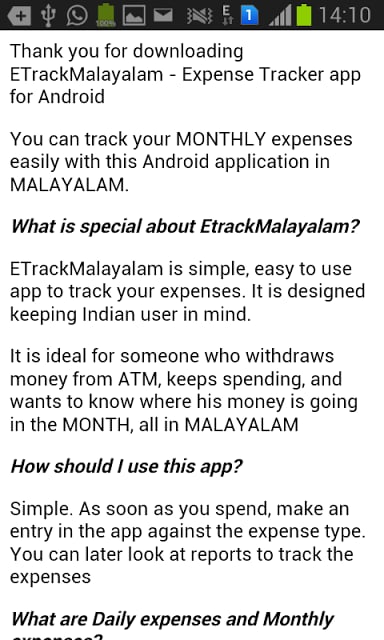 Malayalam Expense Tracker截图6