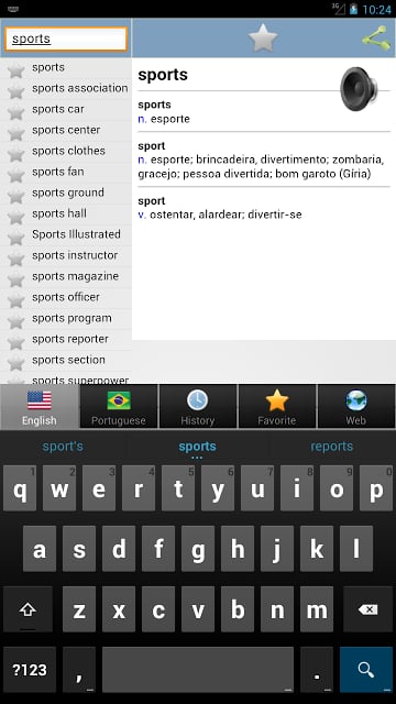 Portuguese best dict截图2