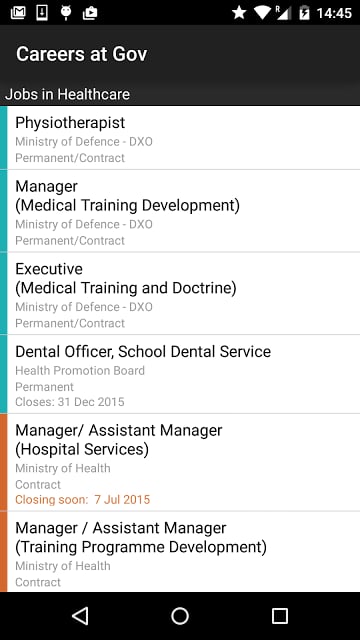 Careers@Gov截图2