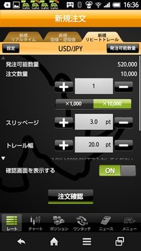 FX Cymo Demo截图