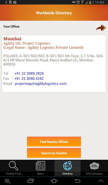 Agility Logistics截图1