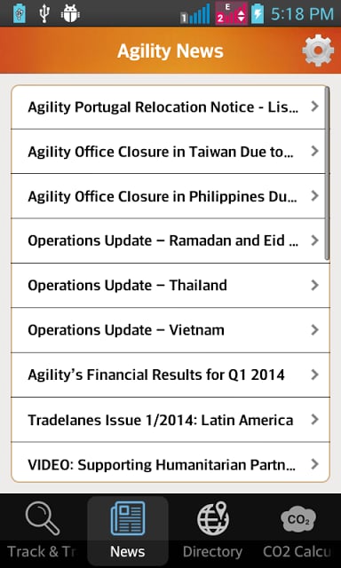 Agility Logistics截图10