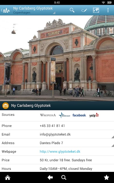 哥本哈根旅游指南截图3