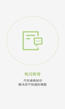 北迈网截图