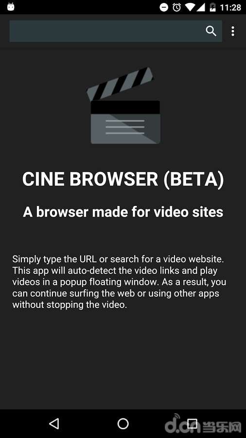 视频浏览器:Cine截图3