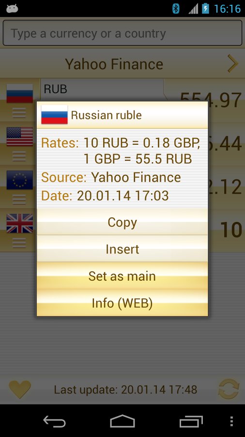 Rate rub. Конвертер валют. Конвертер валют ыпв. Конвертер валют Flutter.