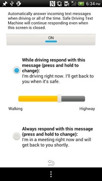 driving text answering machine截图