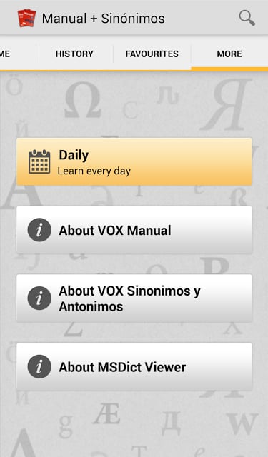 Vox Manual + Sinónimos截图4