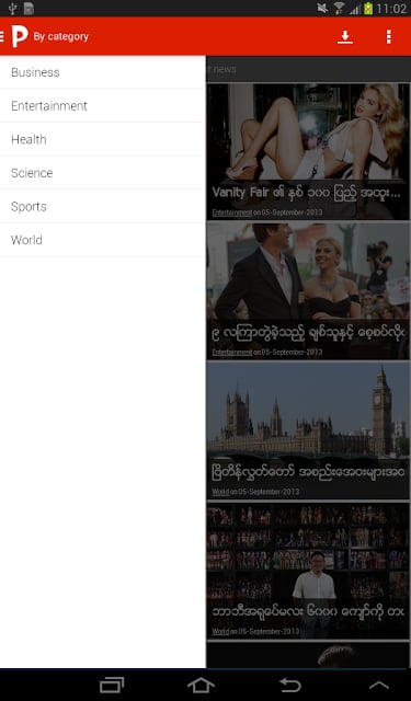 Planet Myanmar News截图9